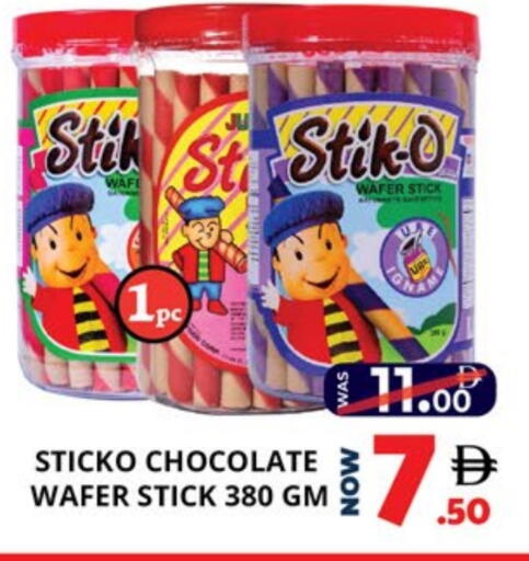 available at اكسبرس المدينة هايبرماركت in الإمارات العربية المتحدة , الامارات - أبو ظبي