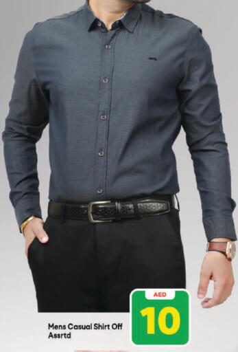 available at مارك & سيف in الإمارات العربية المتحدة , الامارات - دبي