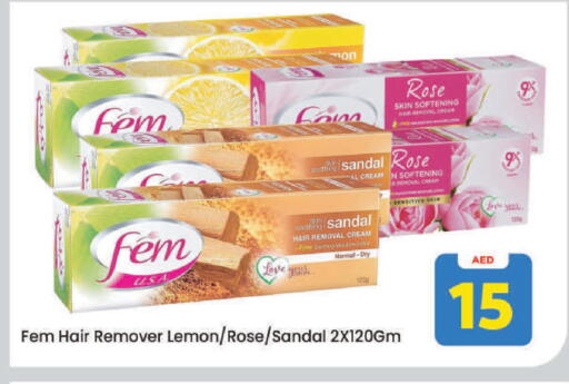 Lemon available at مارك & سيف in الإمارات العربية المتحدة , الامارات - دبي