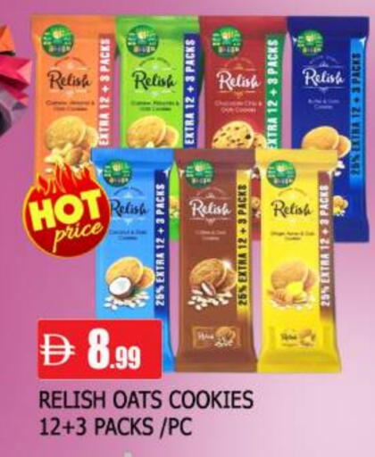 available at المدينة in الإمارات العربية المتحدة , الامارات - الشارقة / عجمان