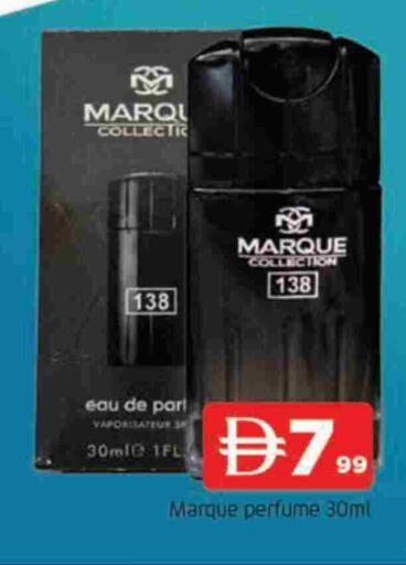 available at AL MADINA in UAE - Sharjah / Ajman