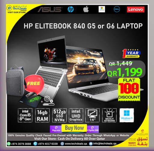 available at Tech Deals Trading in Qatar - Al Shamal