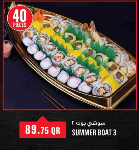 available at Monoprix in Qatar - Al Shamal