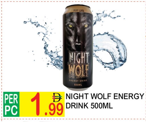 available at دريم لاند in الإمارات العربية المتحدة , الامارات - دبي