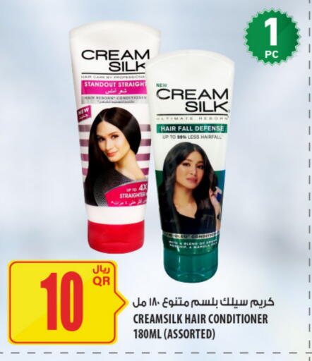 Marula available at Al Meera in Qatar - Al Khor