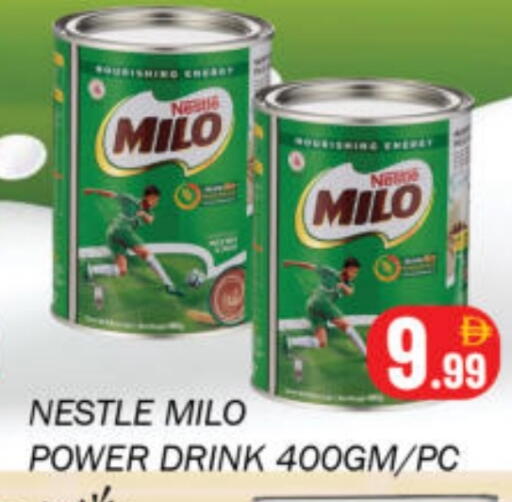 available at سوق المبارك هايبرماركت in الإمارات العربية المتحدة , الامارات - الشارقة / عجمان