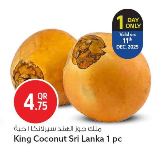 Coconut from Sri Lanka available at Safari Hypermarket in Qatar - Al Shamal