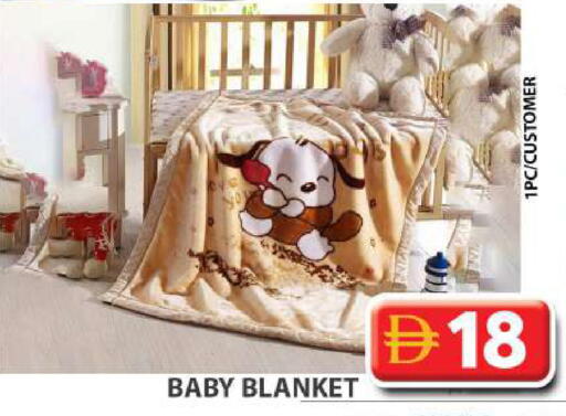 available at Grand Hyper Market in UAE - Dubai