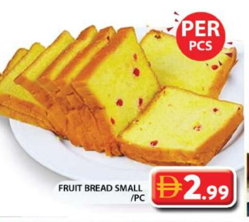 available at جراند هايبر ماركت in الإمارات العربية المتحدة , الامارات - الشارقة / عجمان