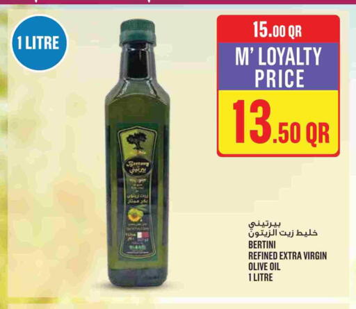 available at Monoprix in Qatar - Al-Shahaniya