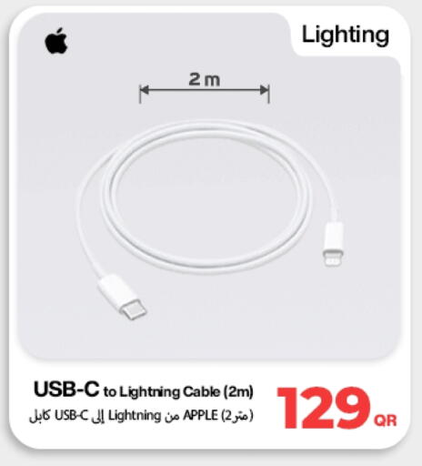 Apple available at Doha Link in Qatar - Umm Salal