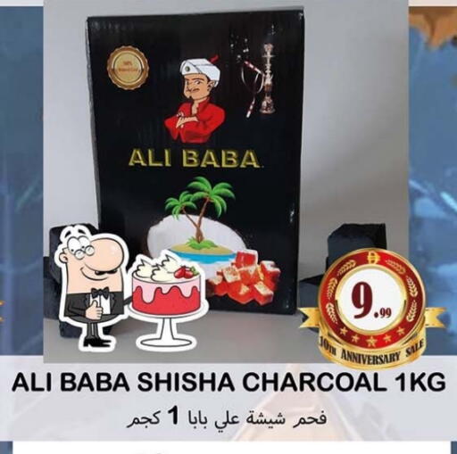 available at سوق المبارك هايبرماركت in الإمارات العربية المتحدة , الامارات - الشارقة / عجمان