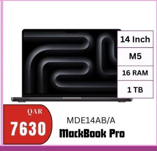 available at Al Maha Phones  in Qatar - Al Rayyan
