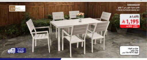 available at SACO in KSA, Saudi Arabia, Saudi - Ta'if