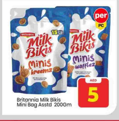 available at Mark & Save in UAE - Sharjah / Ajman