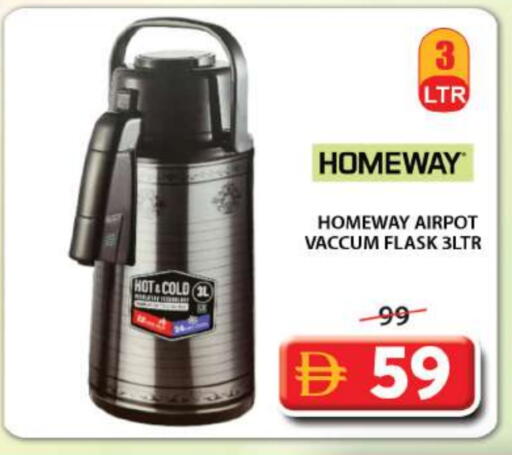 available at Grand Hyper Market in UAE - Sharjah / Ajman