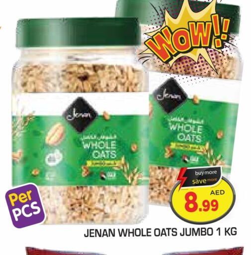 available at Fresh Spike Supermarket in UAE - Dubai