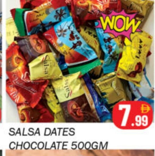 available at Souk Al Mubarak Hypermarket in UAE - Sharjah / Ajman