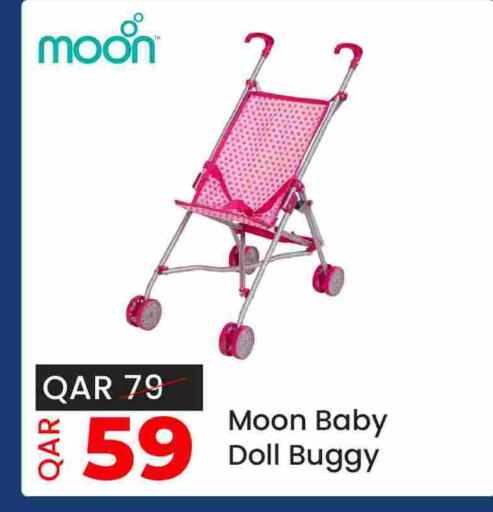 available at City Hypermarket in Qatar - Umm Salal