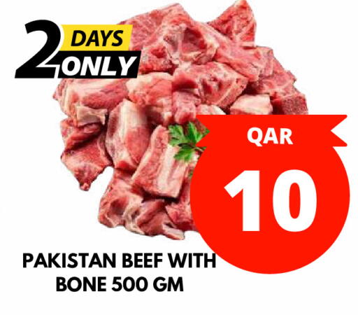 available at Dubai Shopping Center in Qatar - Al Rayyan