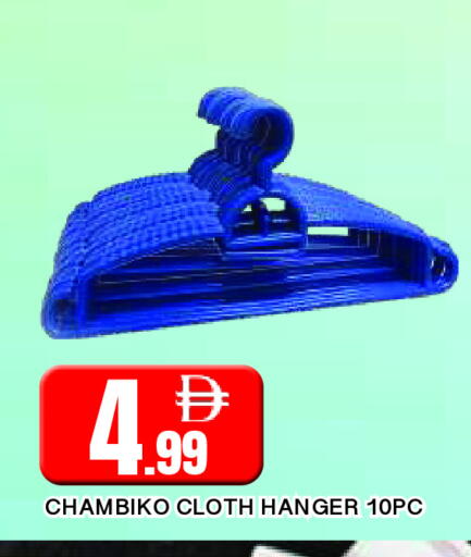 available at AL MADINA in UAE - Sharjah / Ajman