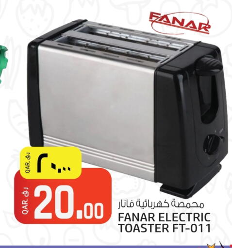 available at السعودية in قطر - الضعاين