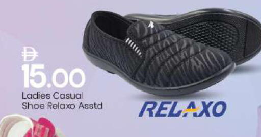 available at Mark & Save in UAE - Abu Dhabi