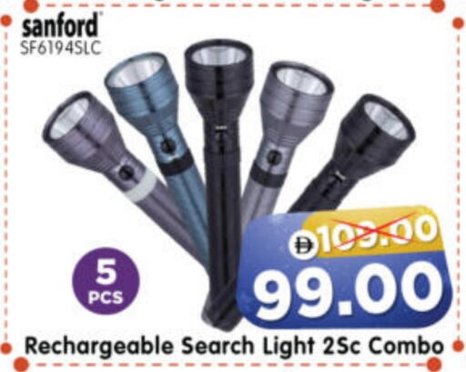 available at Al Madina Hypermarket in UAE - Abu Dhabi