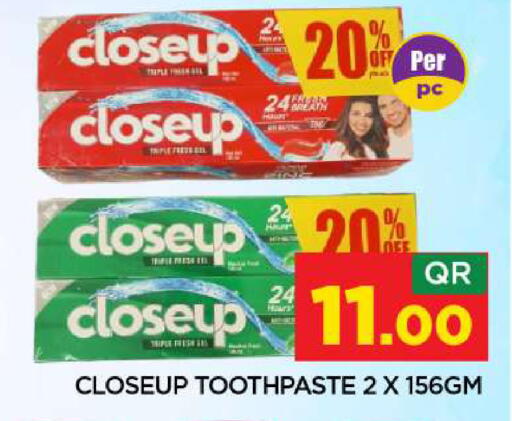 available at Shop n Smile Hypermarket in Qatar - Doha