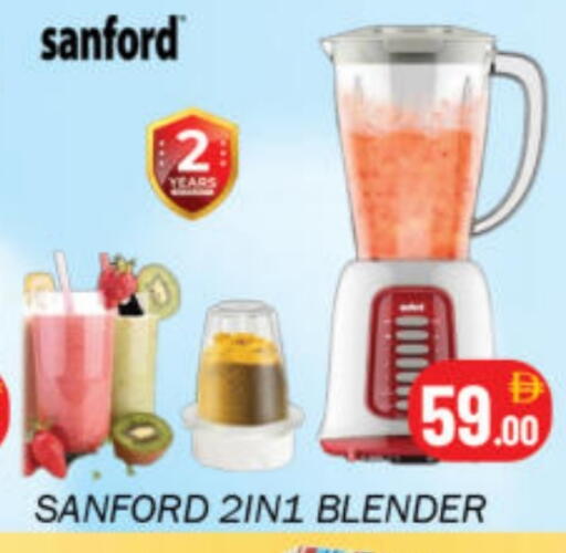 available at Souk Al Mubarak Hypermarket in UAE - Sharjah / Ajman