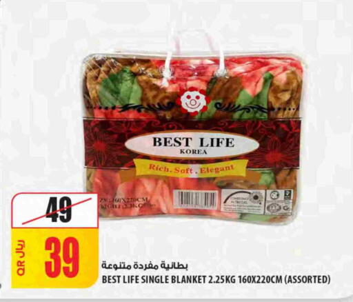 available at شركة الميرة للمواد الاستهلاكية in قطر - الشمال