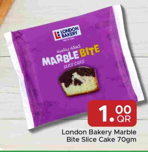 available at Family Food Centre in Qatar - Al Rayyan