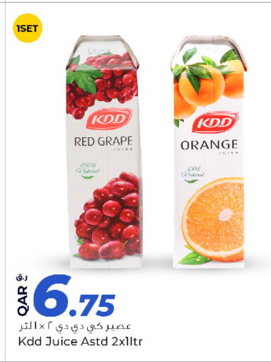 Orange available at Rawabi Hypermarket in Qatar - Al-Shahaniya