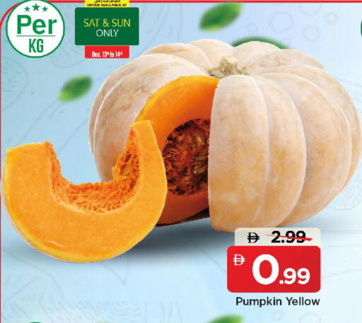 Pumpkin available at Mark & Save in UAE - Sharjah / Ajman