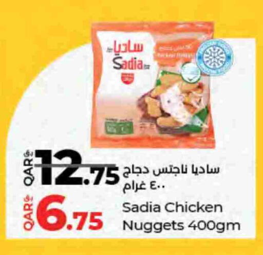 available at LuLu Hypermarket in Qatar - Al Khor
