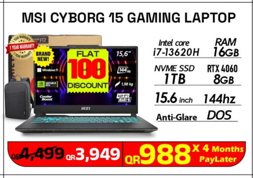 available at Tech Deals Trading in Qatar - Umm Salal