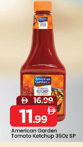 Tomato available at Mark & Save in UAE - Sharjah / Ajman