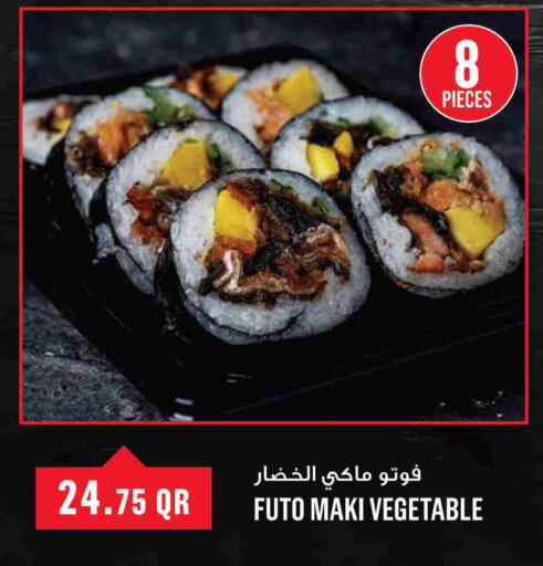 available at Monoprix in Qatar - Al Shamal