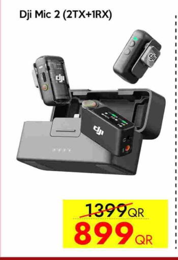 available at سيل بلاينت للهواتف in قطر - أم صلال