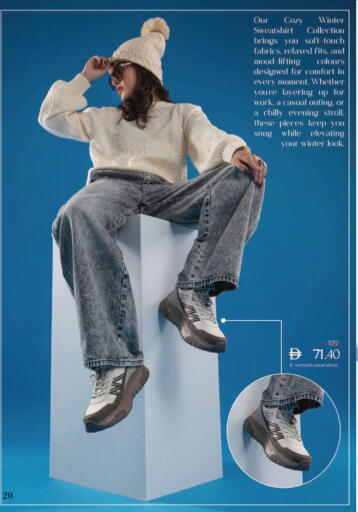 available at Nesto Hypermarket in UAE - Al Ain