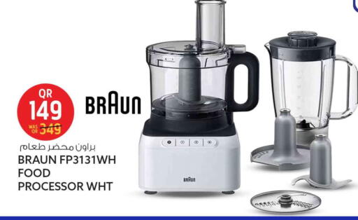 available at سفاري هايبر ماركت in قطر - الريان