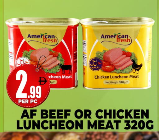 available at مركز الخصومات سنترو in الإمارات العربية المتحدة , الامارات - دبي