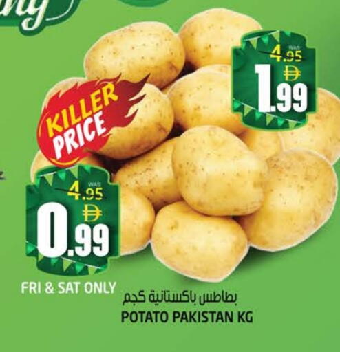 Potato from Pakistan available at Hashim Hypermarket in UAE - Sharjah / Ajman