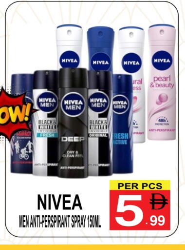 available at Friday Center in UAE - Sharjah / Ajman