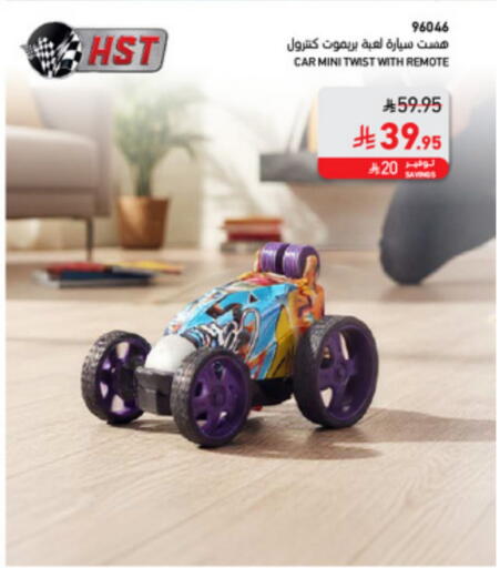 available at SACO in KSA, Saudi Arabia, Saudi - Khamis Mushait