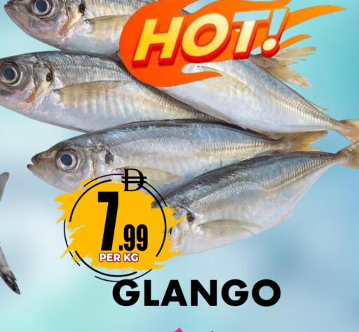 available at مركز الخصومات سنترو in الإمارات العربية المتحدة , الامارات - دبي