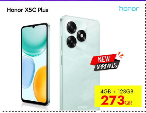 available at آي كونكت in قطر - الريان