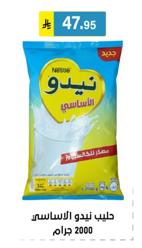 available at Al Hussain Top Up in KSA, Saudi Arabia, Saudi - Riyadh