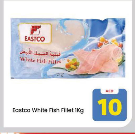 available at مارك & سيف in الإمارات العربية المتحدة , الامارات - دبي