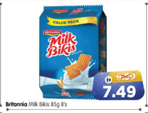 available at Al Madina Hypermarket in UAE - Abu Dhabi